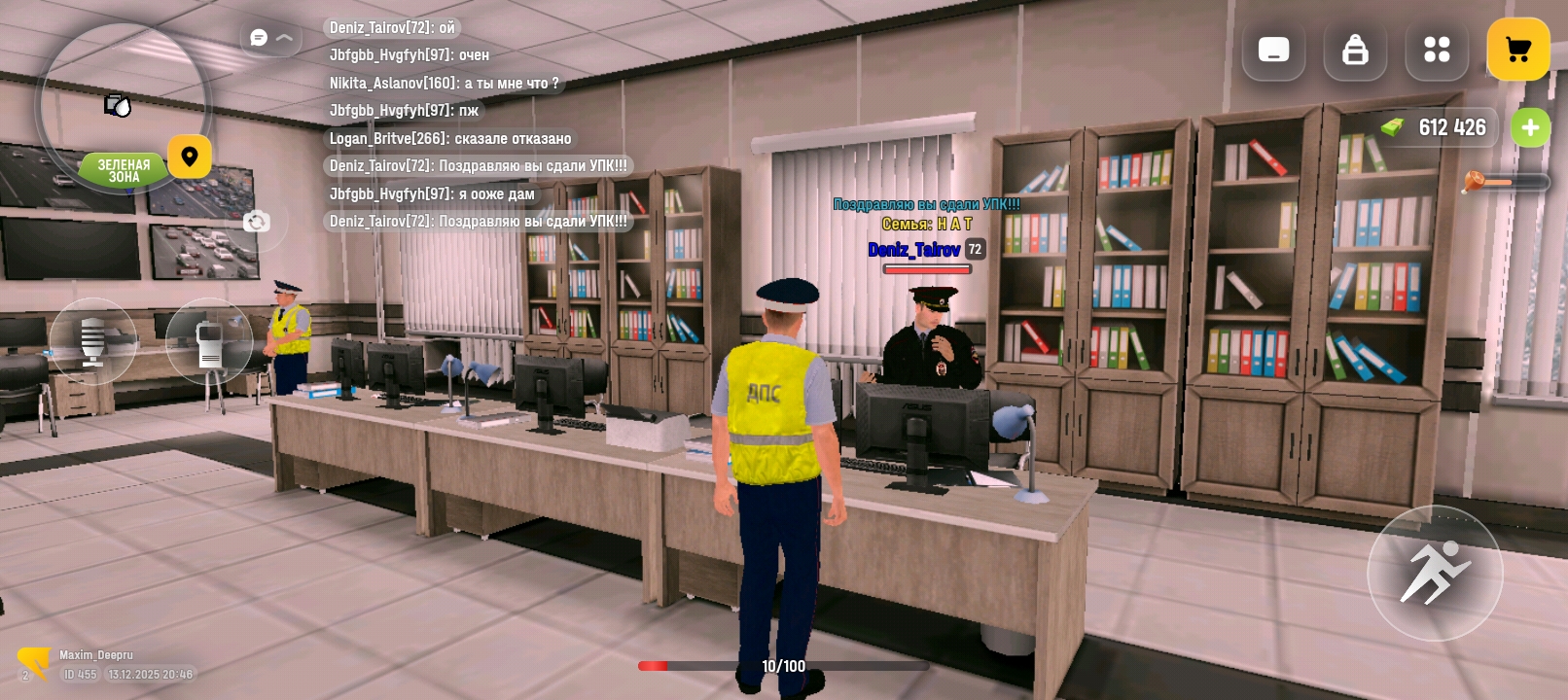 Файлы не были найдены на сервере. Альбом удален.