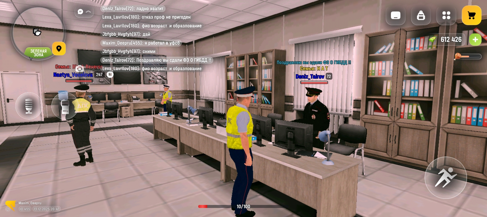 Файлы не были найдены на сервере. Альбом удален.