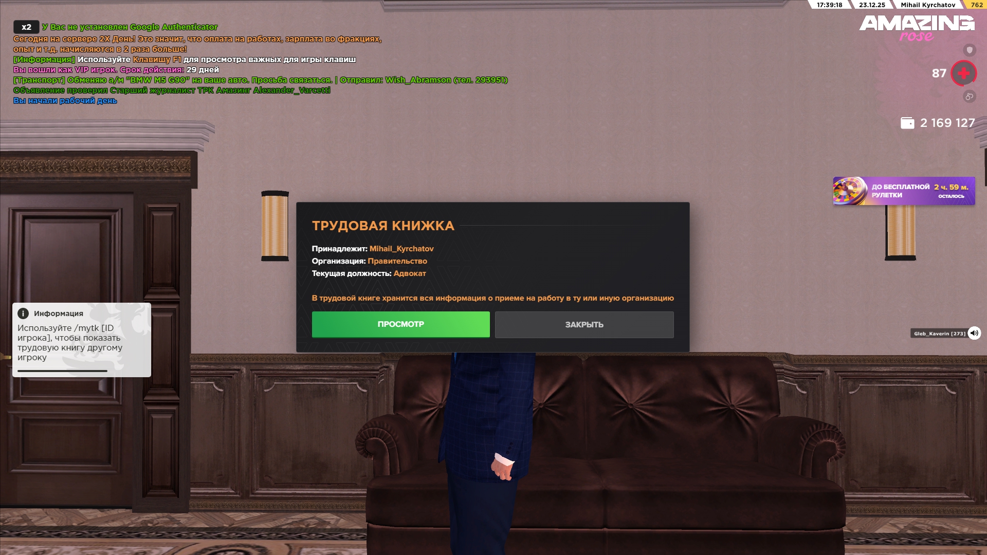 Файлы не были найдены на сервере. Альбом удален.