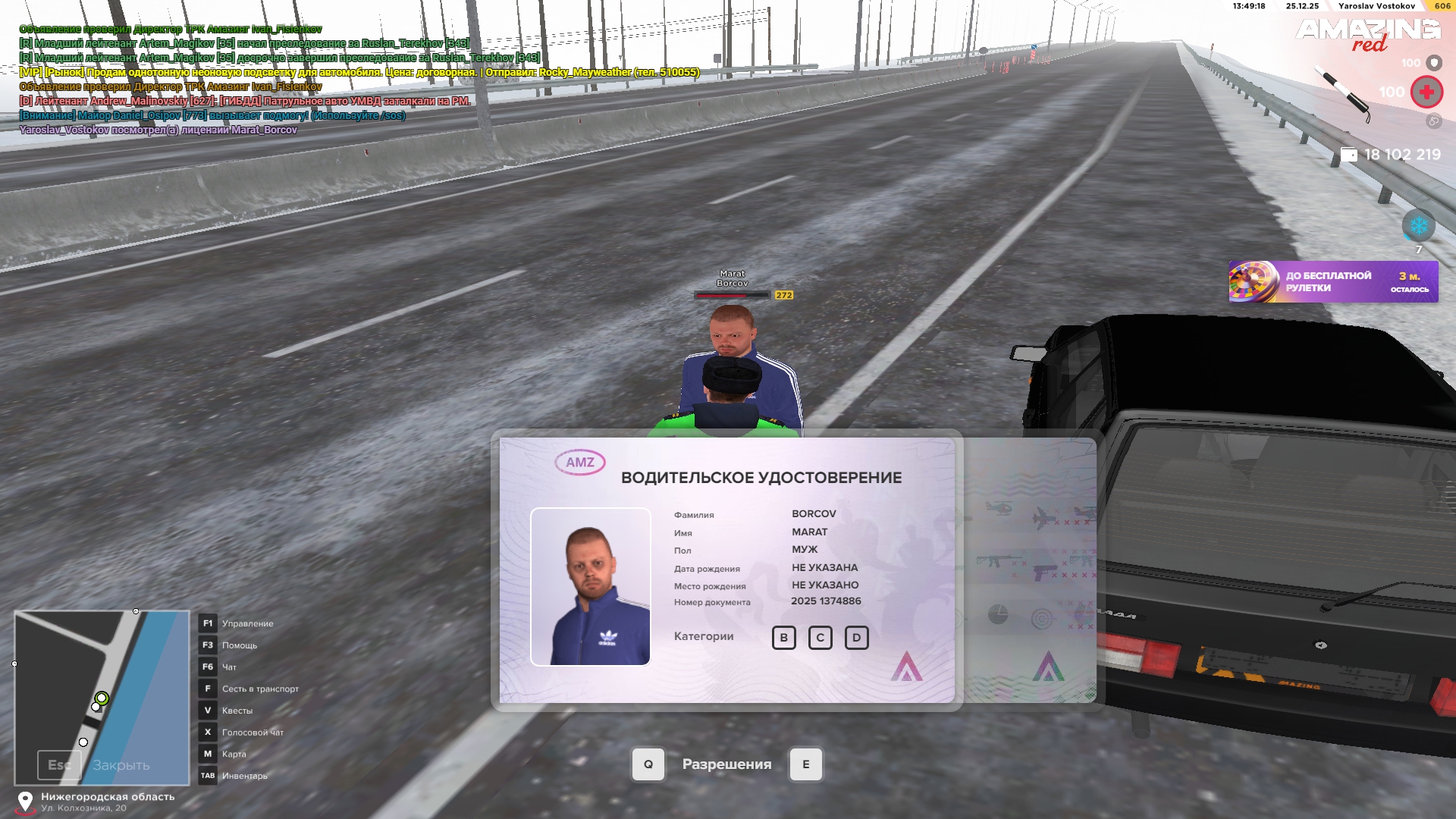 Файлы не были найдены на сервере. Альбом удален.