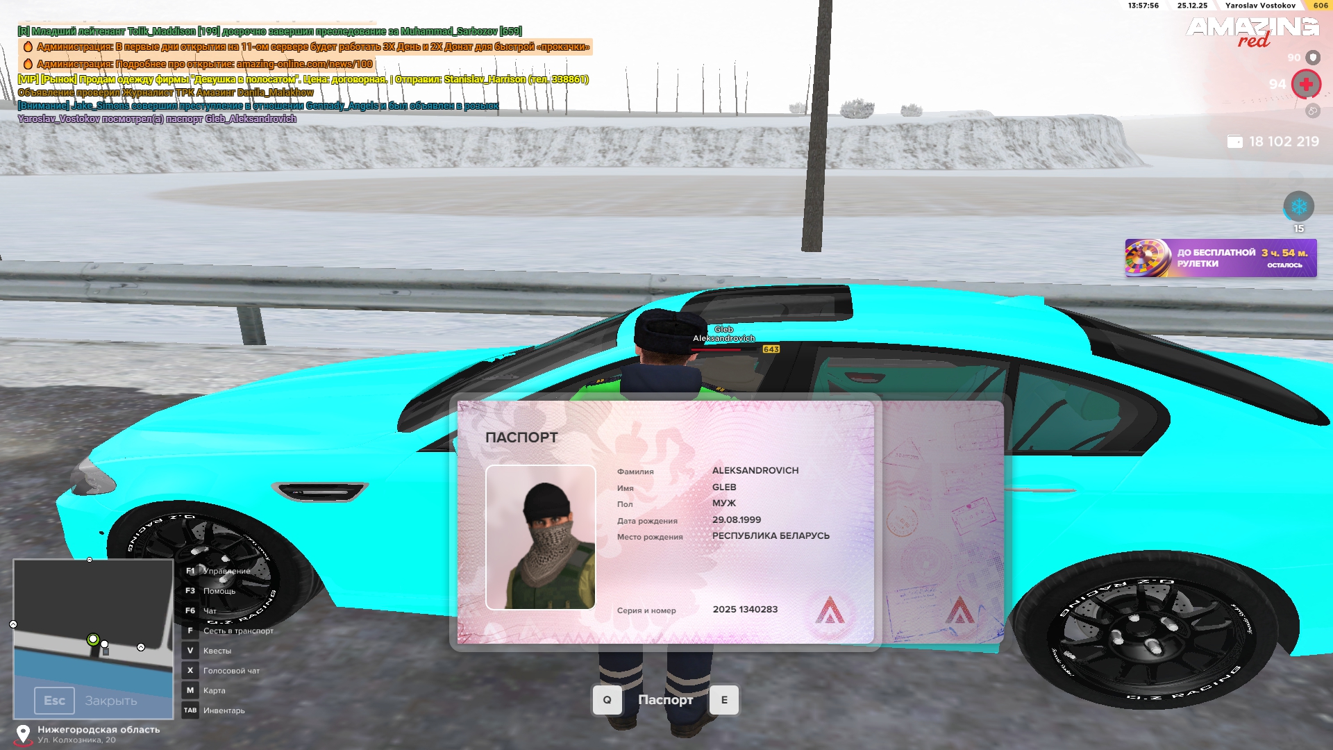 Файлы не были найдены на сервере. Альбом удален.