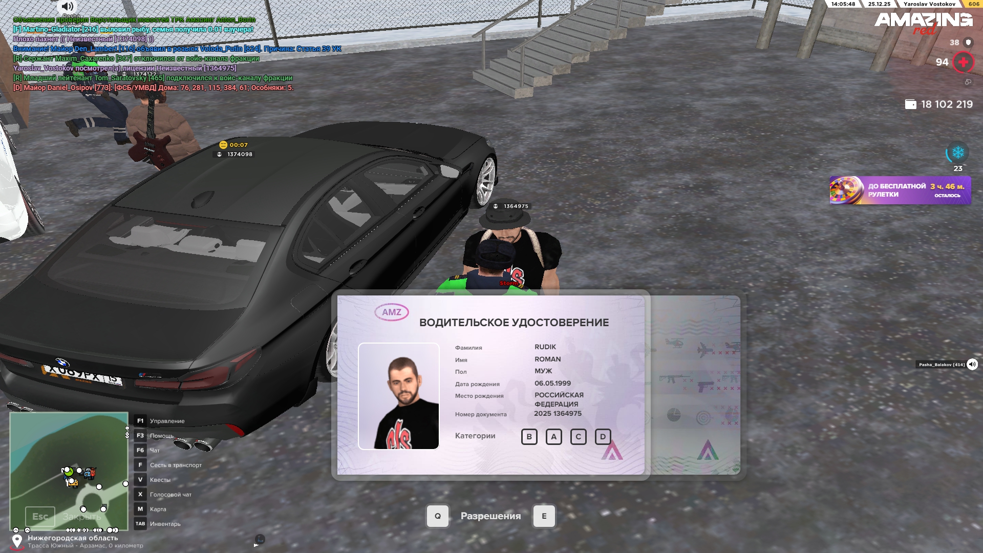 Файлы не были найдены на сервере. Альбом удален.