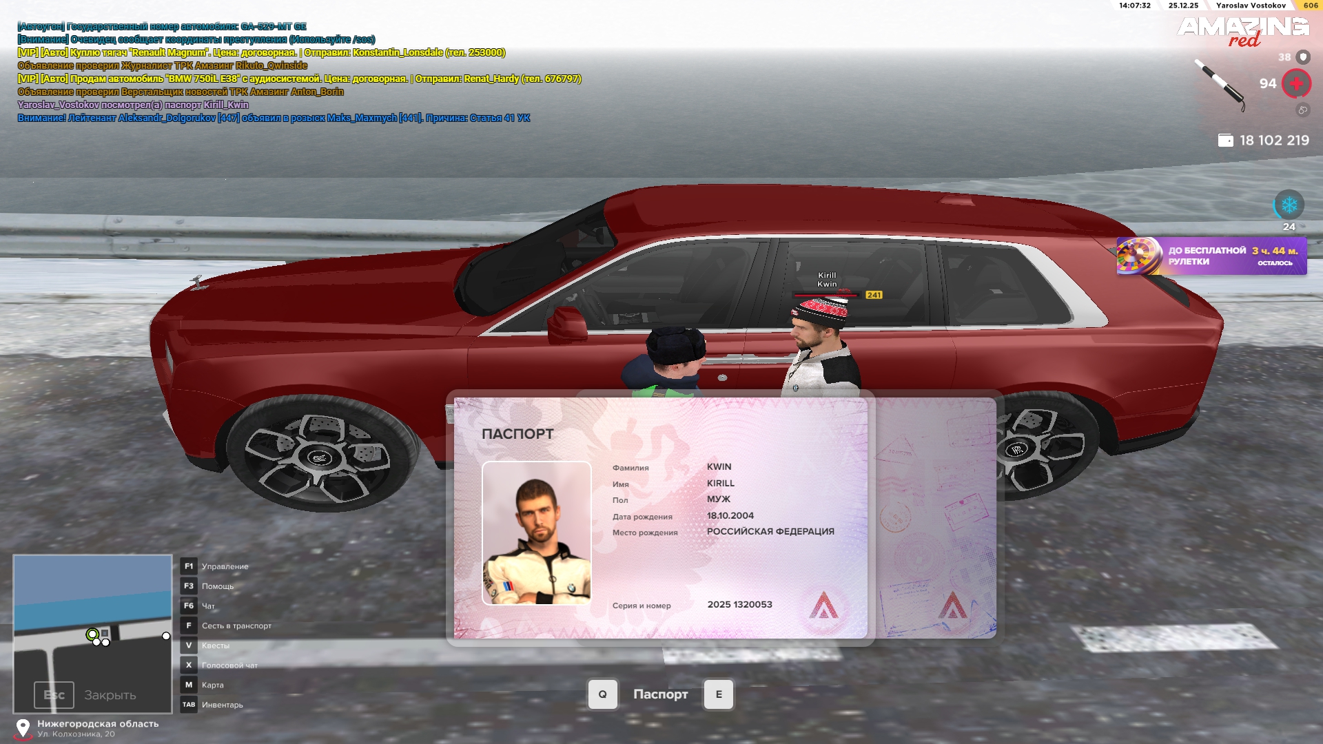 Файлы не были найдены на сервере. Альбом удален.