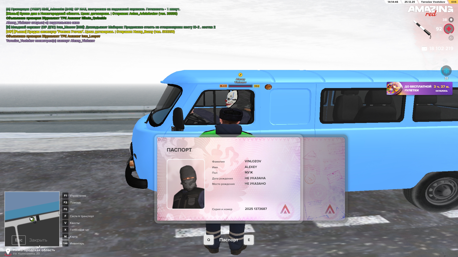 Файлы не были найдены на сервере. Альбом удален.