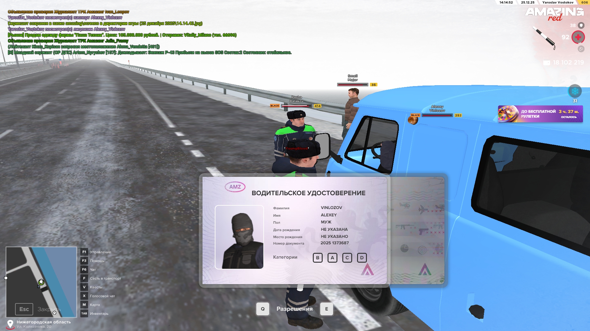 Файлы не были найдены на сервере. Альбом удален.