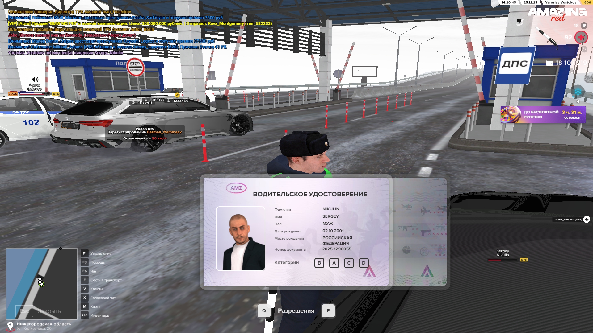 Файлы не были найдены на сервере. Альбом удален.