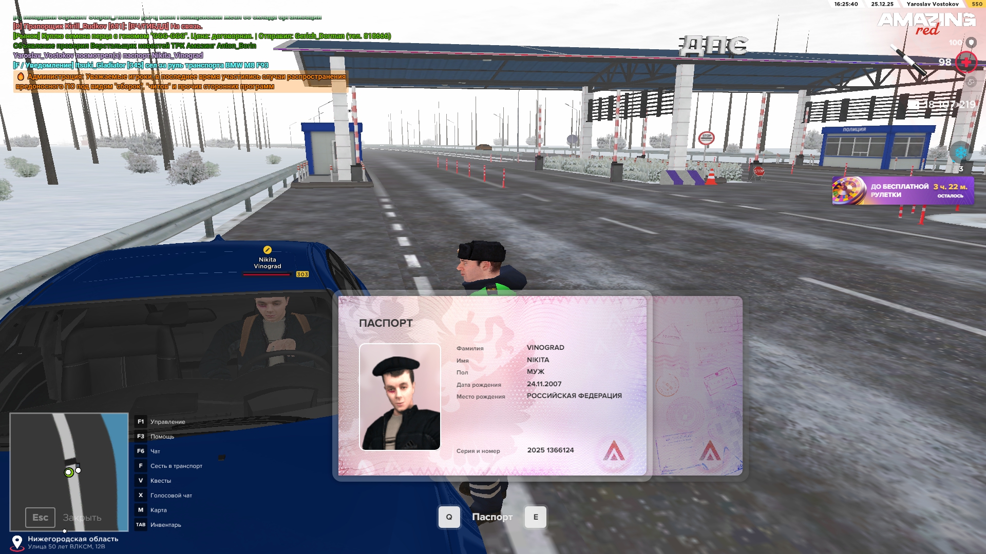 Файлы не были найдены на сервере. Альбом удален.