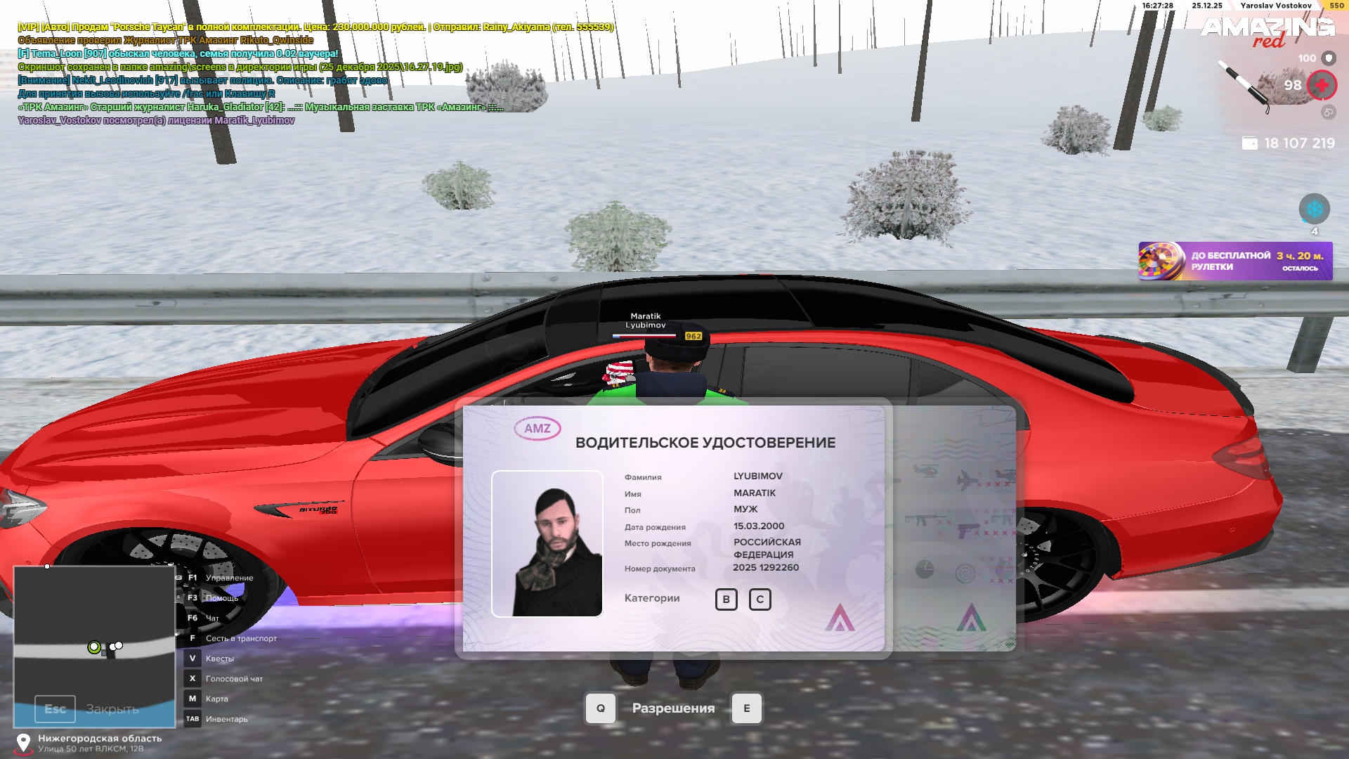 Файлы не были найдены на сервере. Альбом удален.