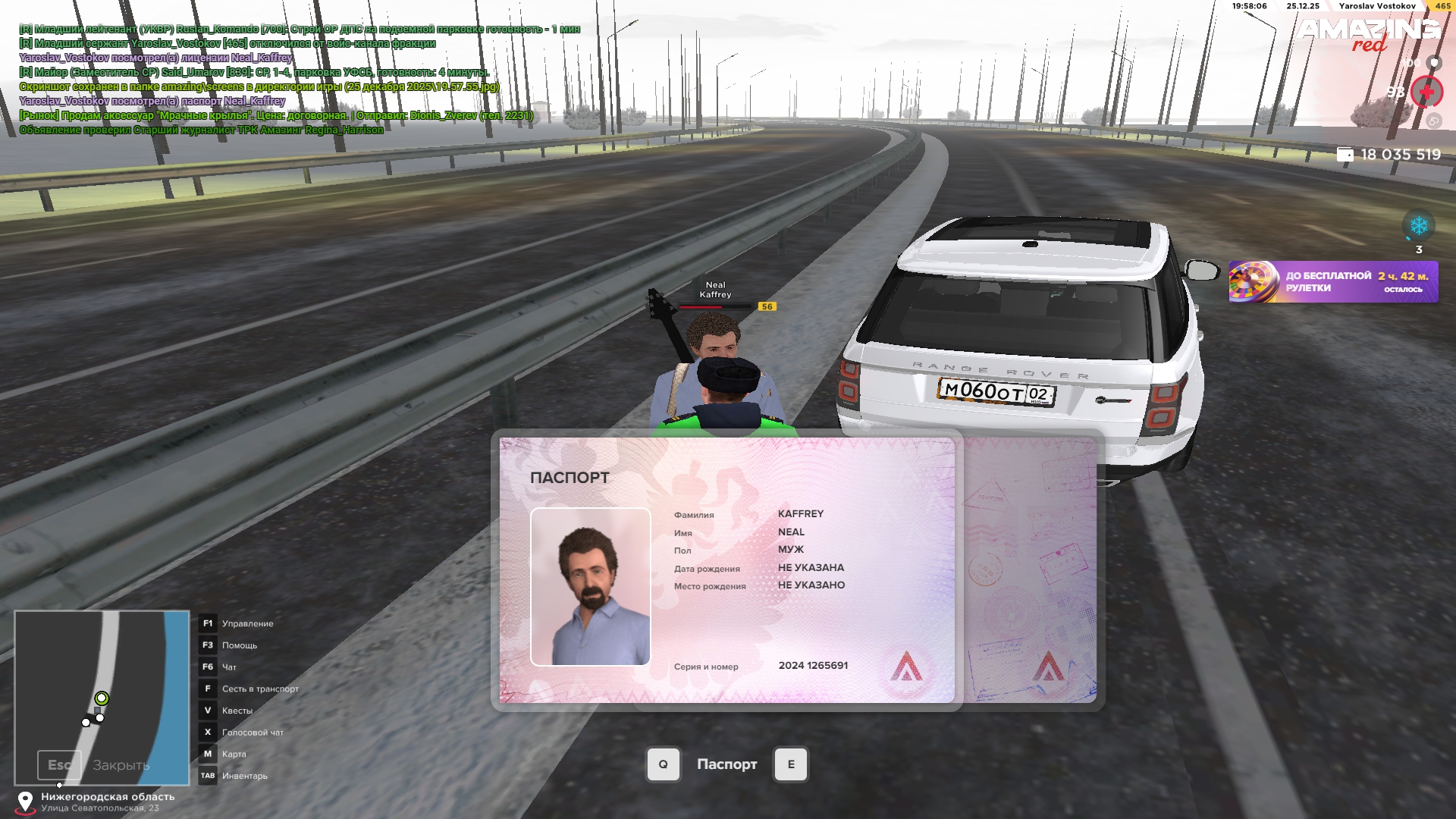 Файлы не были найдены на сервере. Альбом удален.