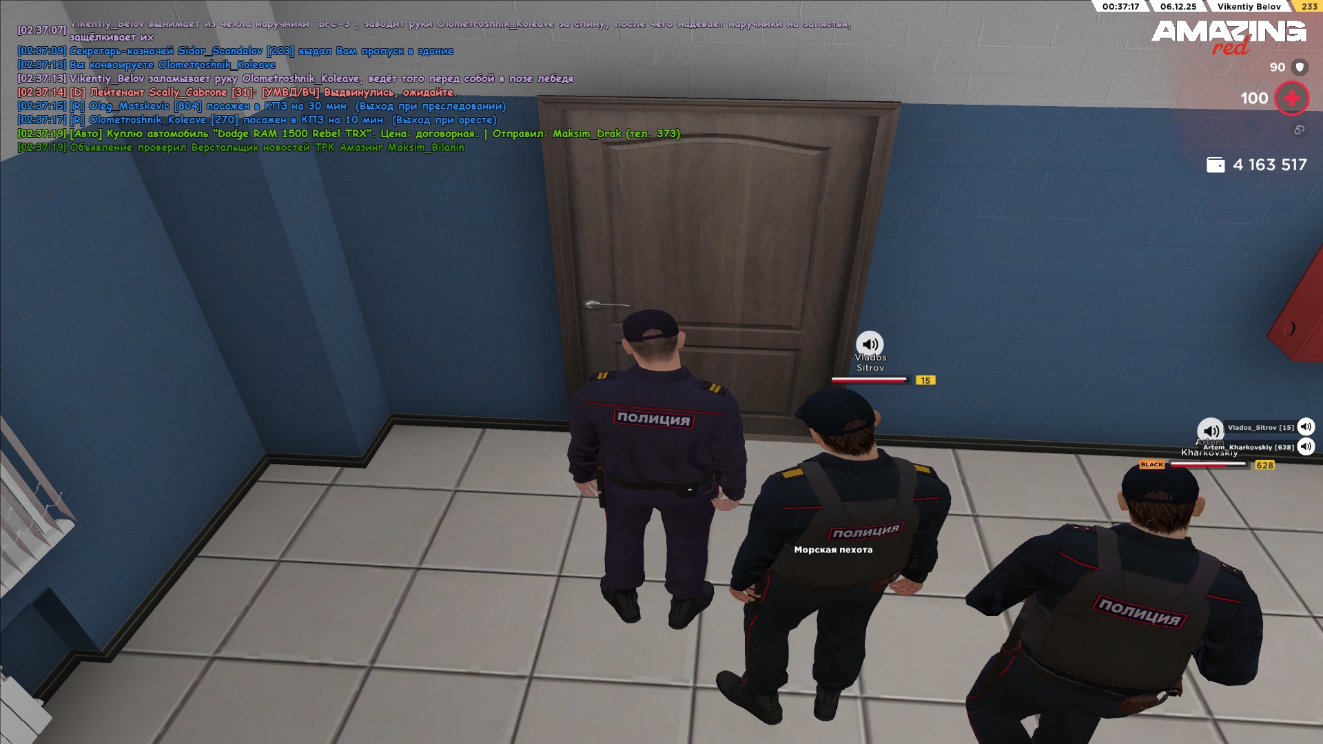 Обновите страницу