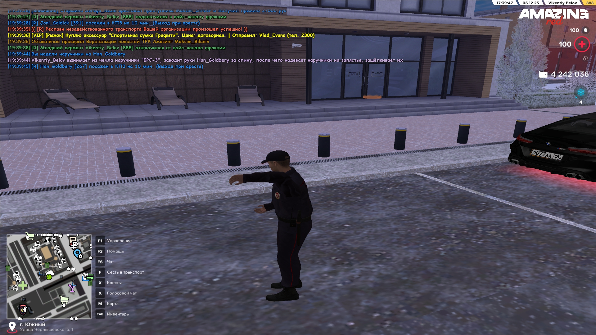 Обновите страницу