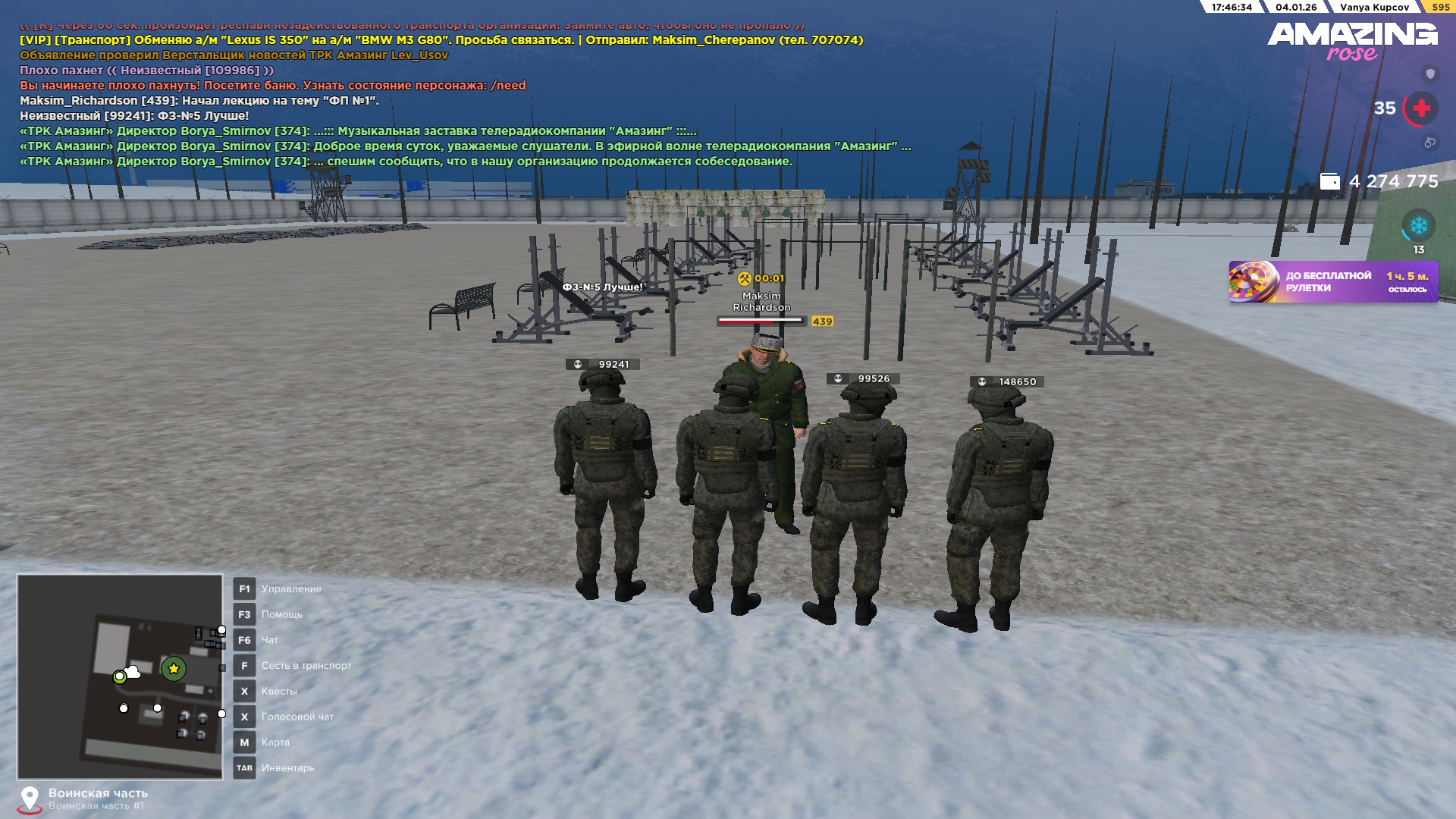 Файлы не были найдены на сервере. Альбом удален.