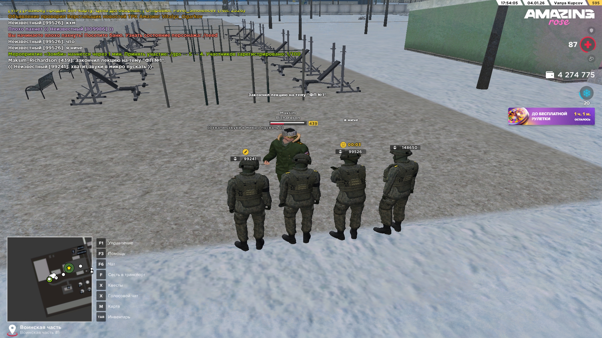 Файлы не были найдены на сервере. Альбом удален.