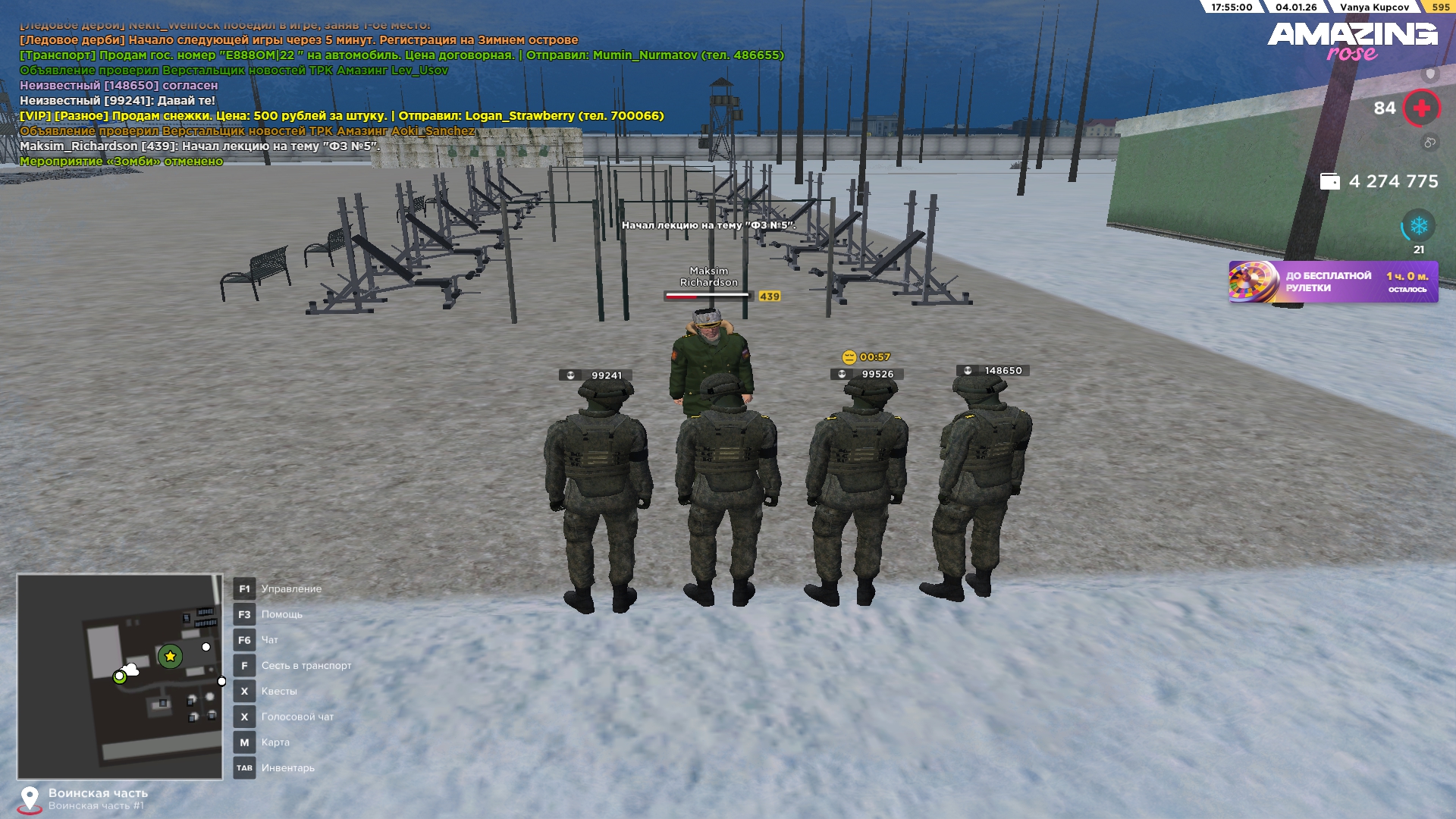 Файлы не были найдены на сервере. Альбом удален.