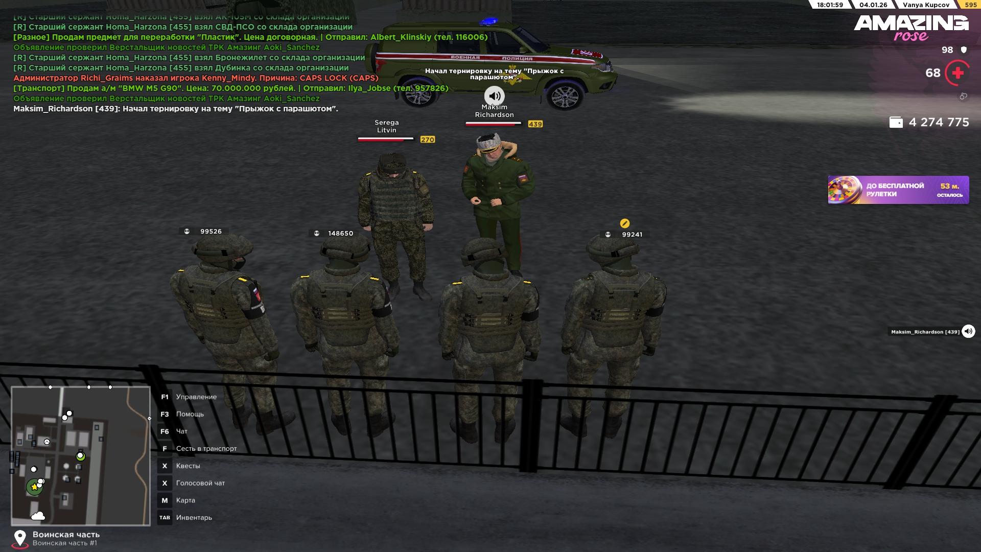 Файлы не были найдены на сервере. Альбом удален.