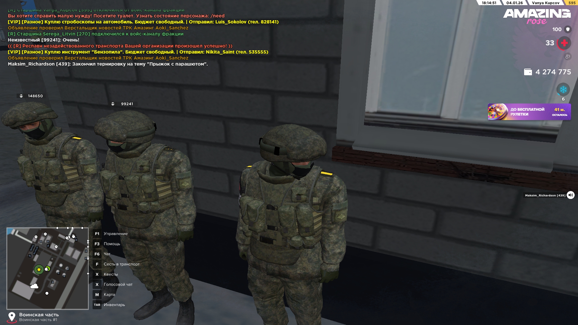 Файлы не были найдены на сервере. Альбом удален.