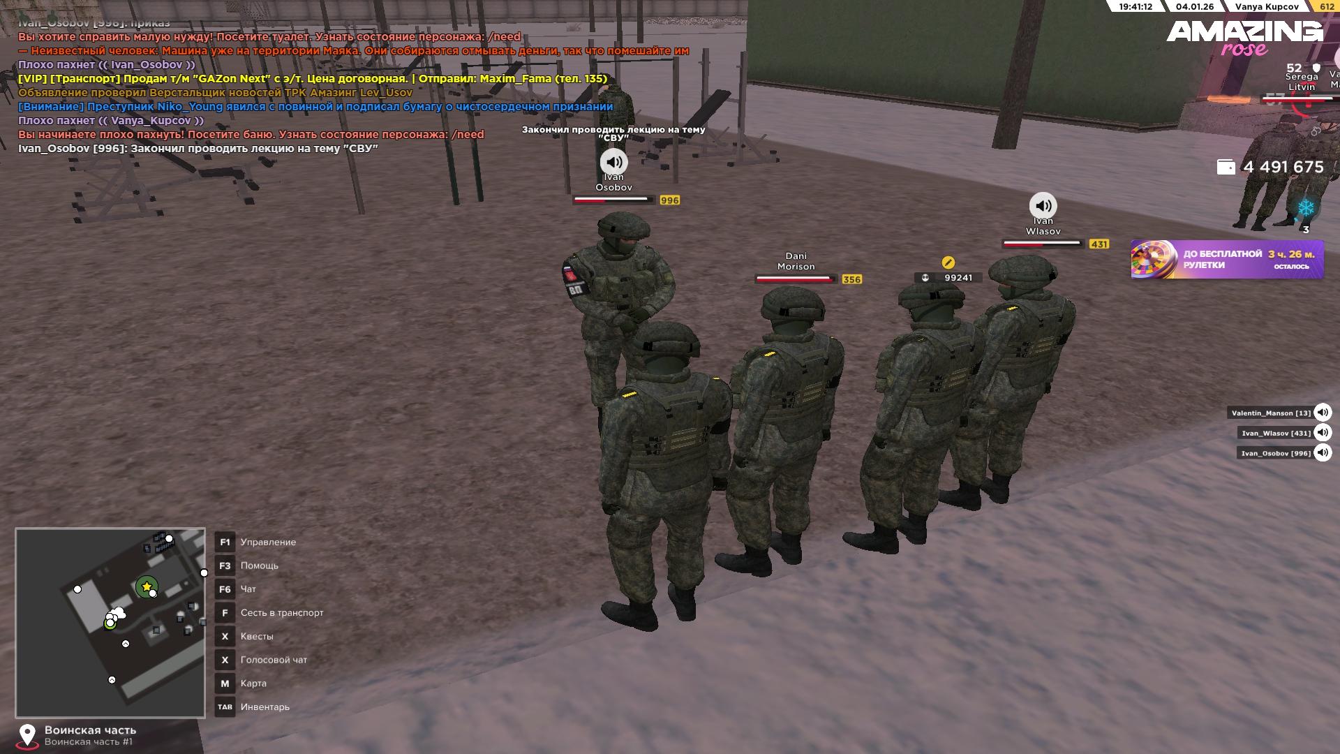 Файлы не были найдены на сервере. Альбом удален.