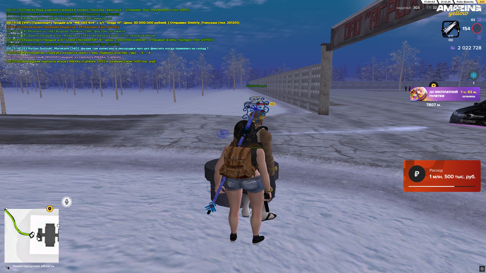 Файлы не были найдены на сервере. Альбом удален.