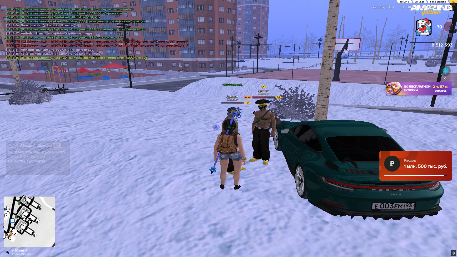 Файлы не были найдены на сервере. Альбом удален.