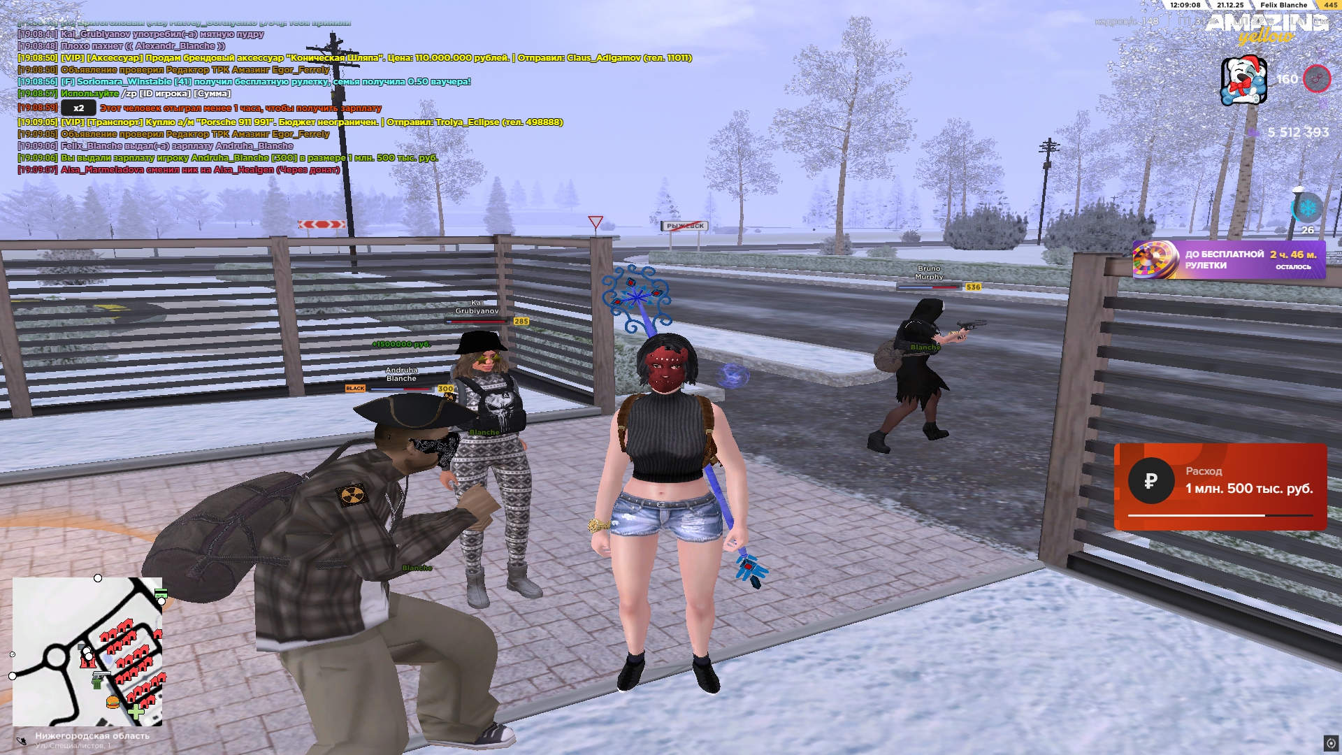 Файлы не были найдены на сервере. Альбом удален.