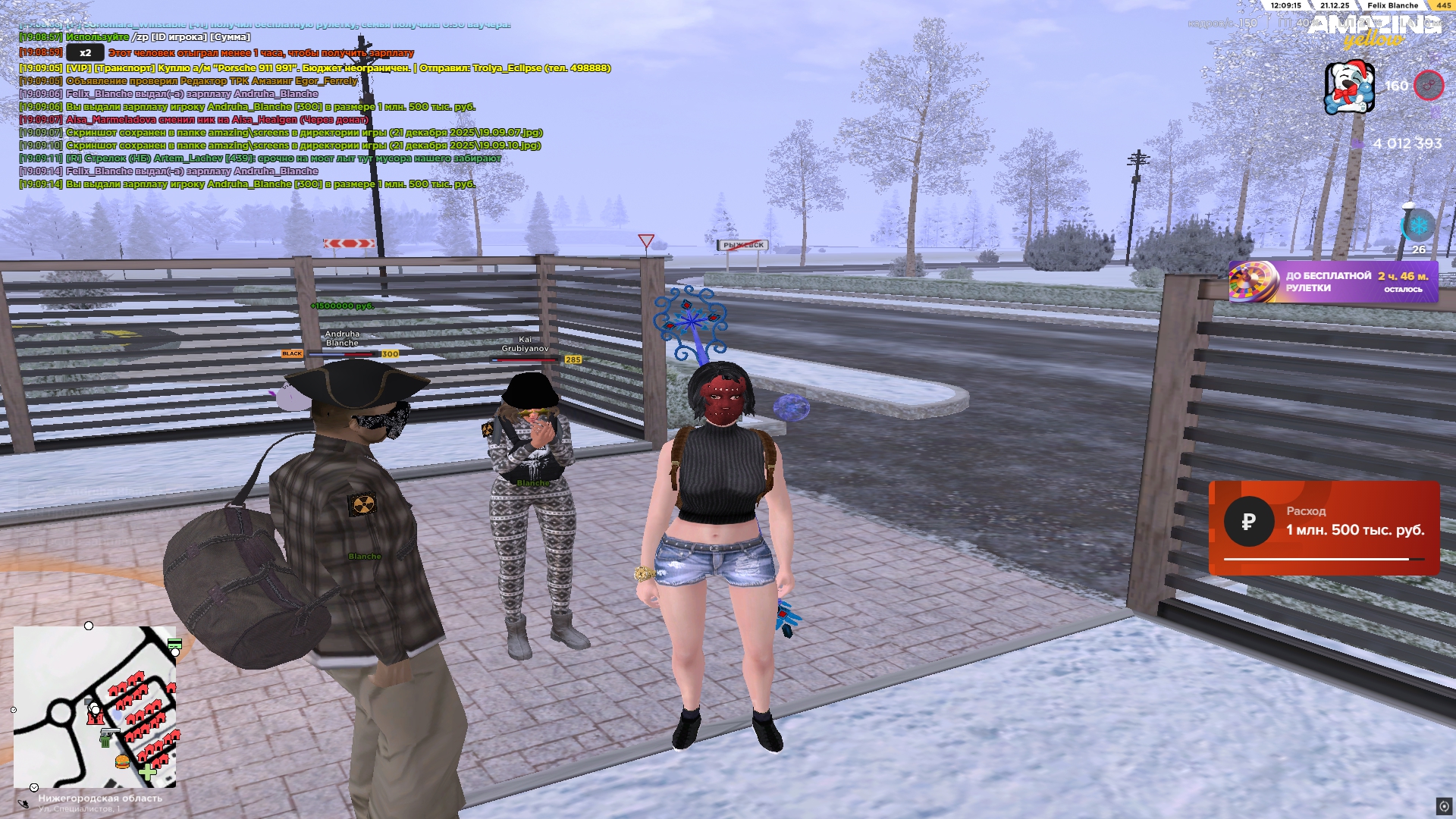 Файлы не были найдены на сервере. Альбом удален.