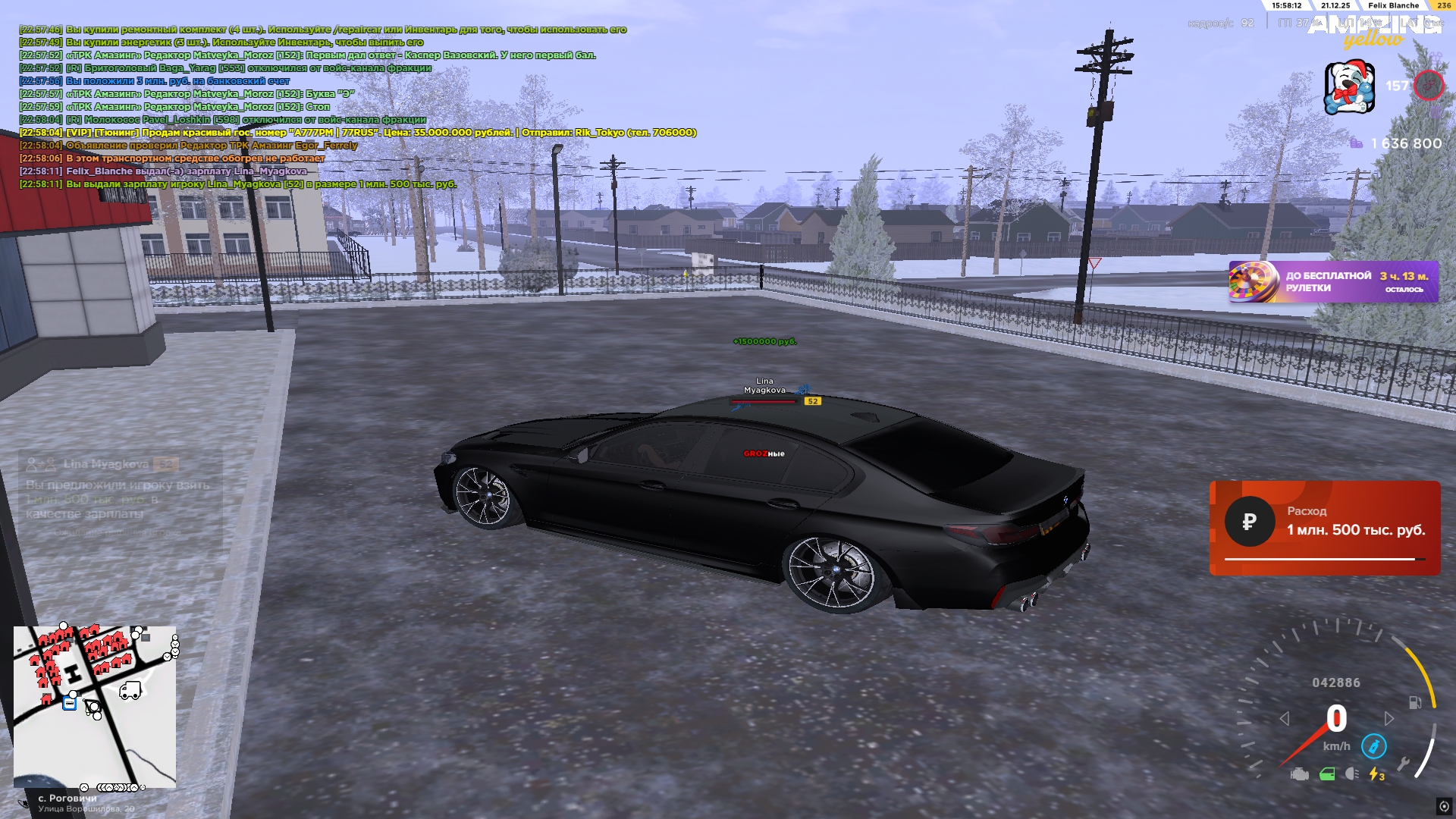 Файлы не были найдены на сервере. Альбом удален.