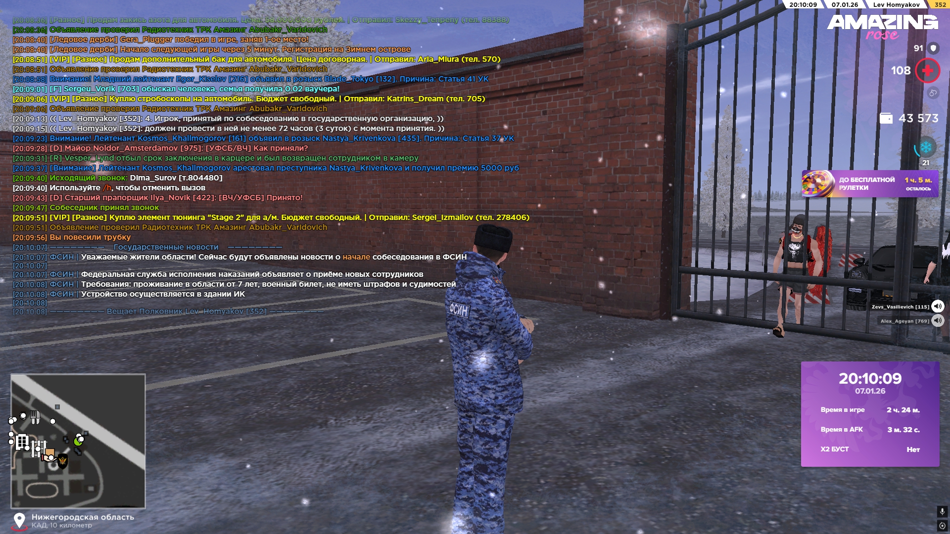 Файлы не были найдены на сервере. Альбом удален.