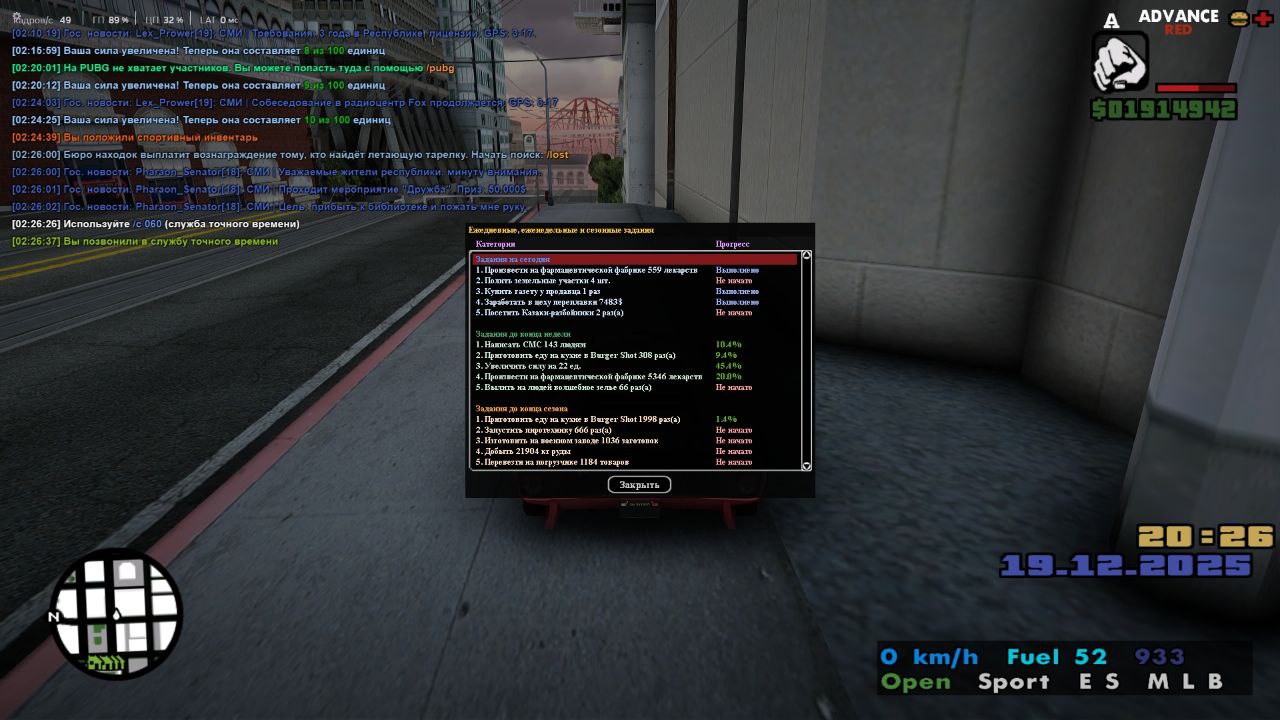 Файлы не были найдены на сервере. Альбом удален.