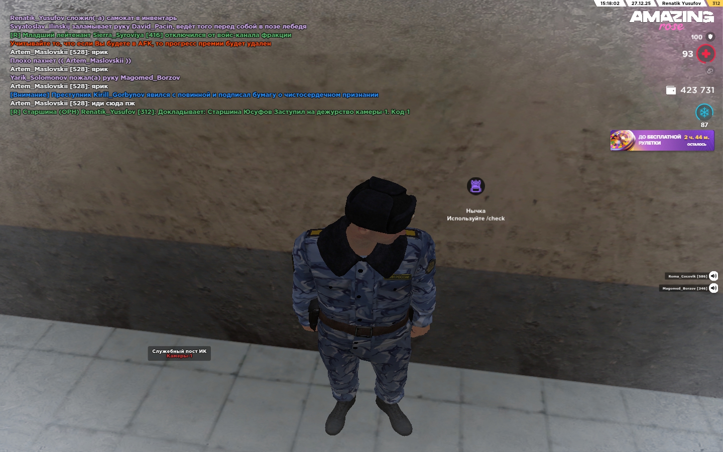 Файлы не были найдены на сервере. Альбом удален.