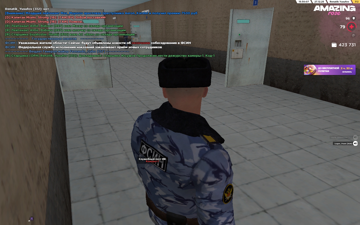 Файлы не были найдены на сервере. Альбом удален.