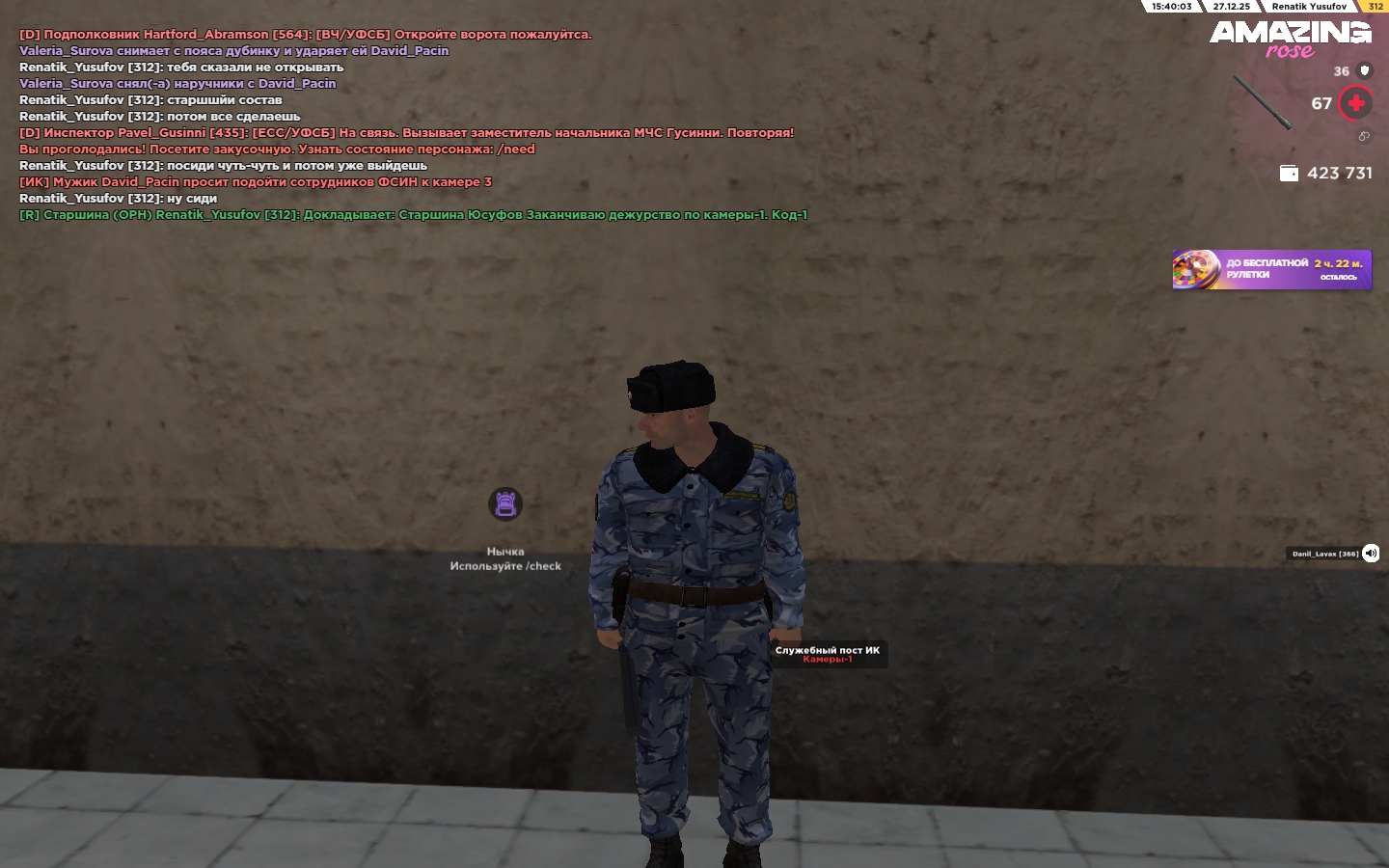 Файлы не были найдены на сервере. Альбом удален.