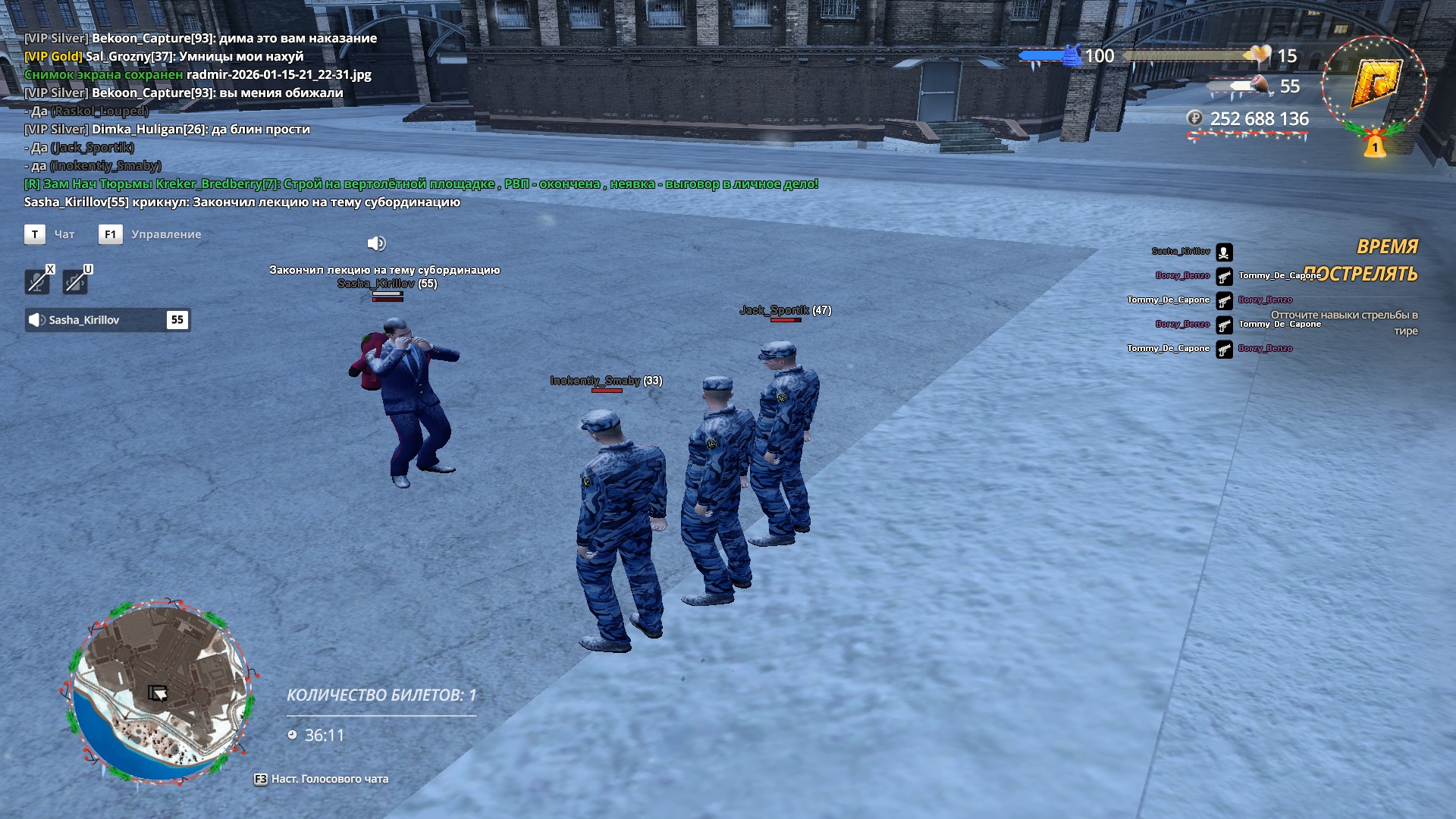 Файлы не были найдены на сервере. Альбом удален.