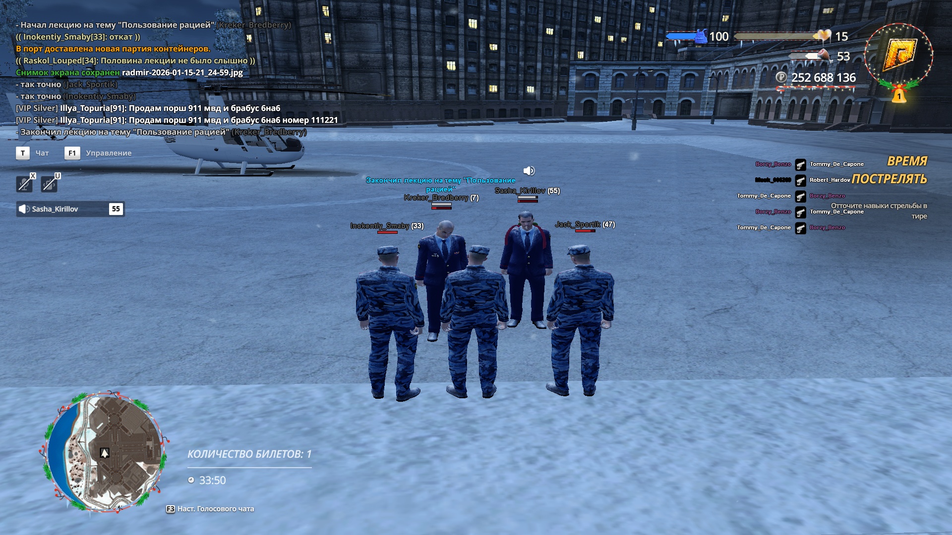 Файлы не были найдены на сервере. Альбом удален.