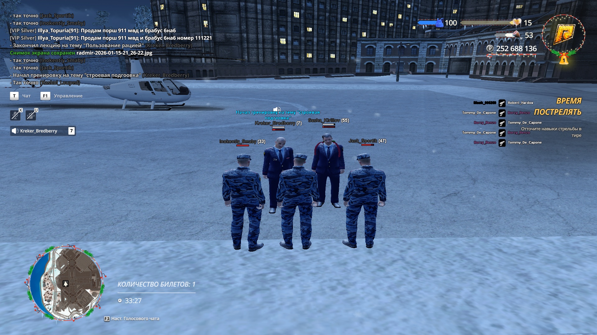 Файлы не были найдены на сервере. Альбом удален.