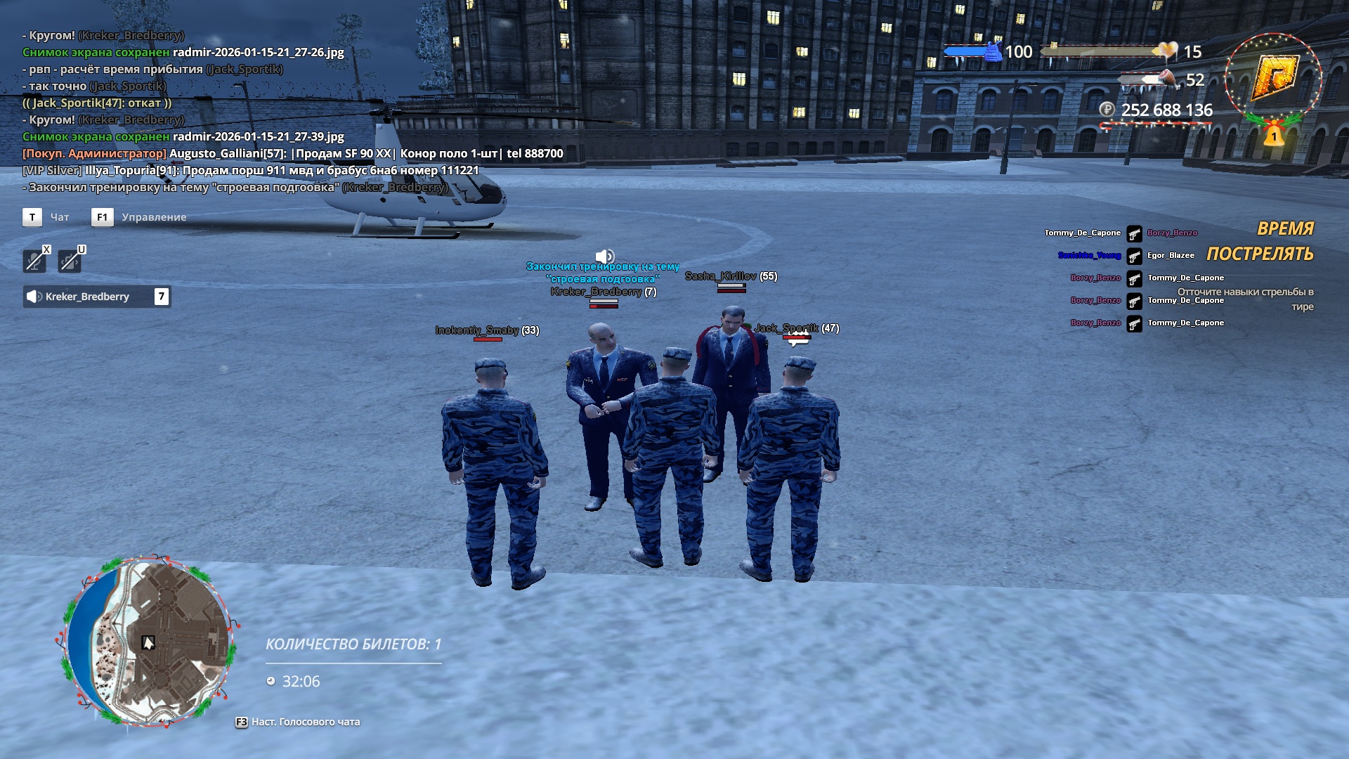 Файлы не были найдены на сервере. Альбом удален.