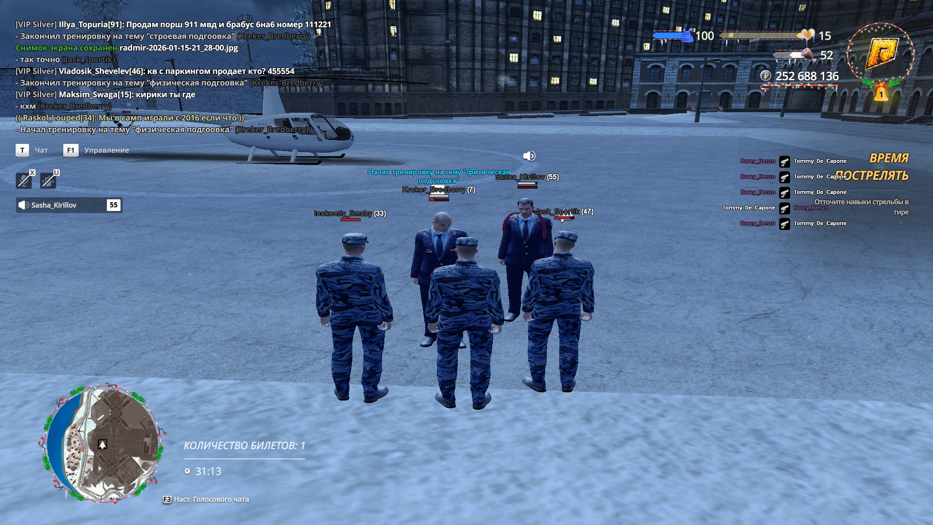 Файлы не были найдены на сервере. Альбом удален.