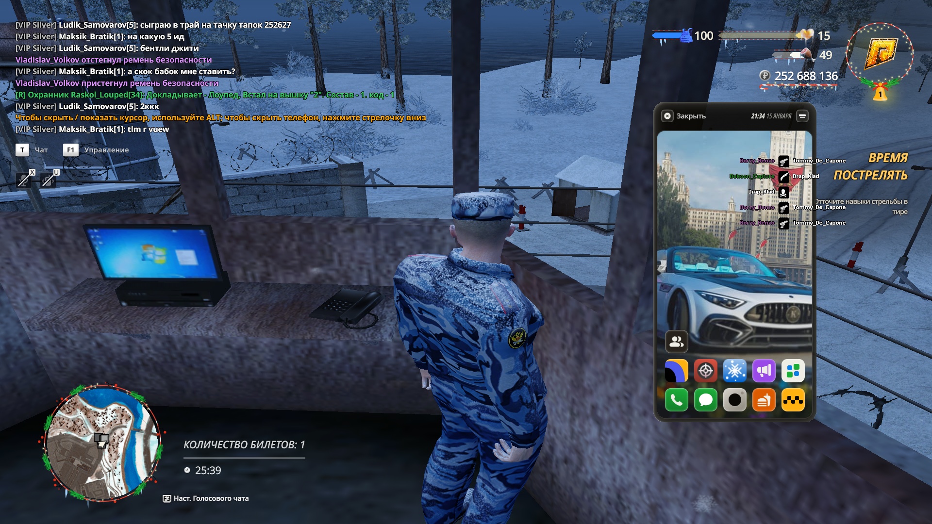 Файлы не были найдены на сервере. Альбом удален.