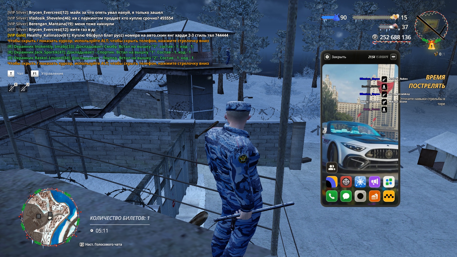 Файлы не были найдены на сервере. Альбом удален.