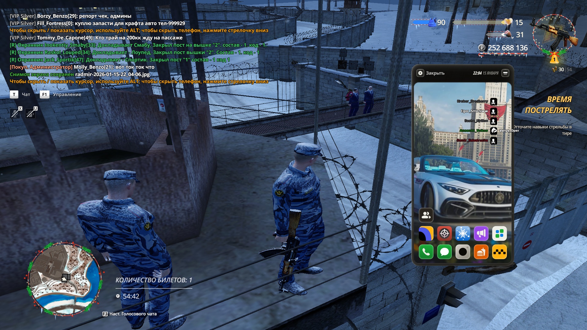 Файлы не были найдены на сервере. Альбом удален.