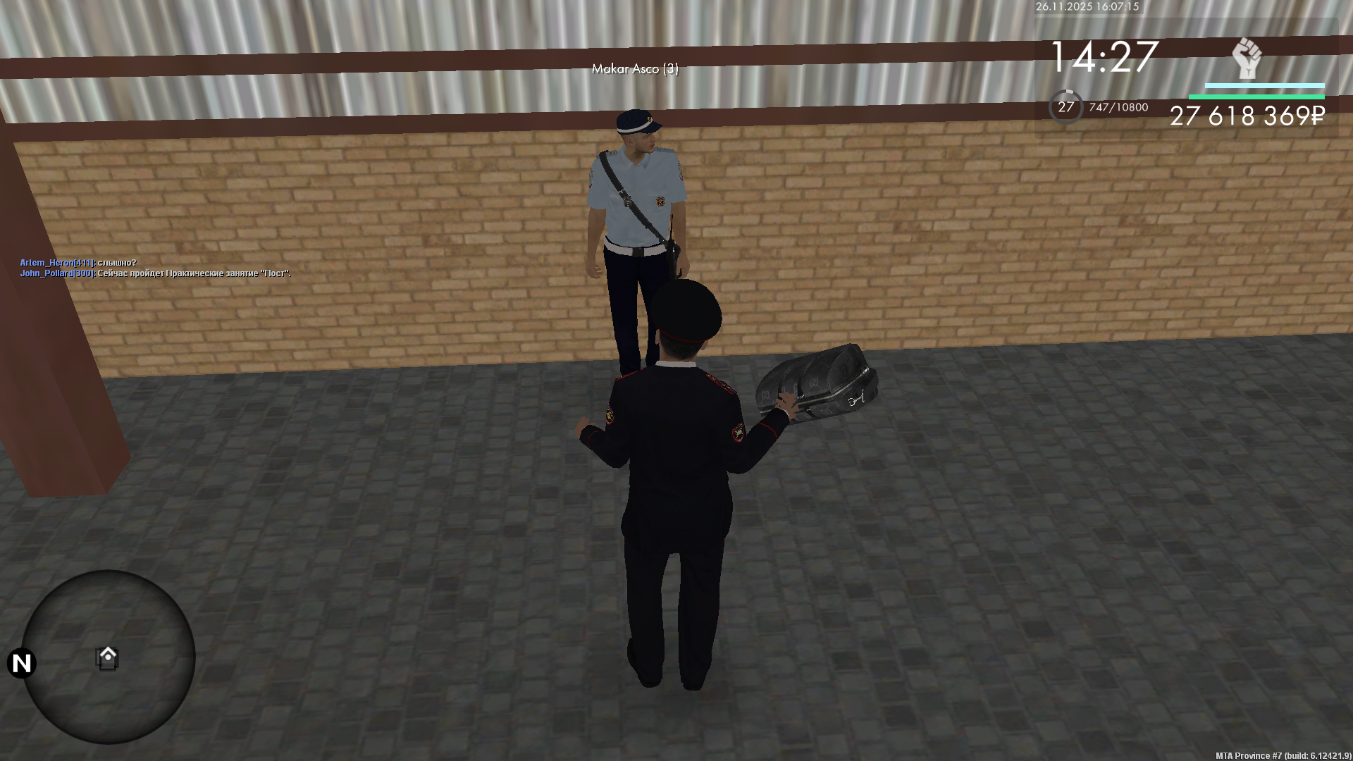 Обновите страницу