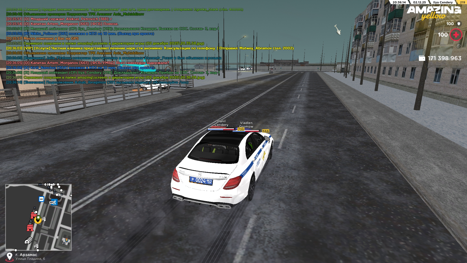 Обновите страницу