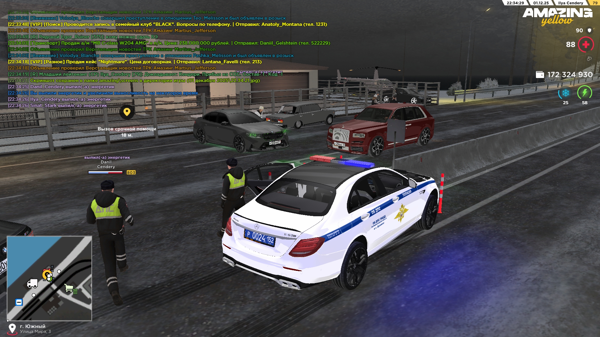 Обновите страницу