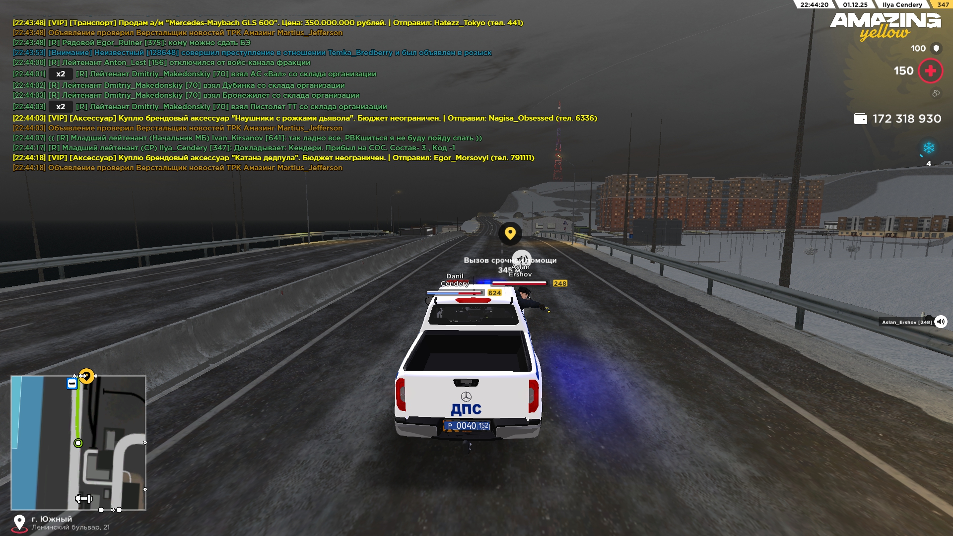 Обновите страницу