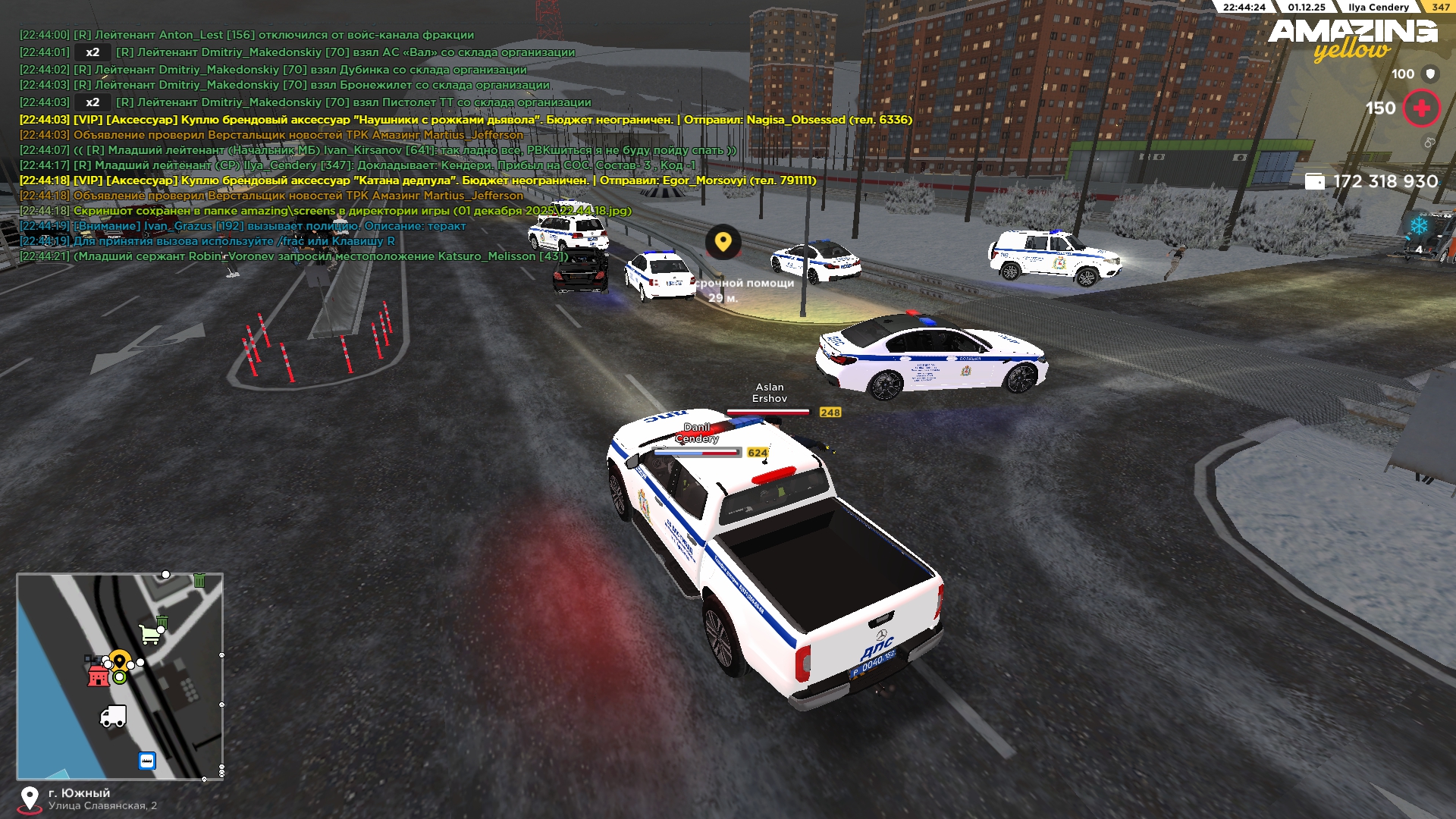 Обновите страницу