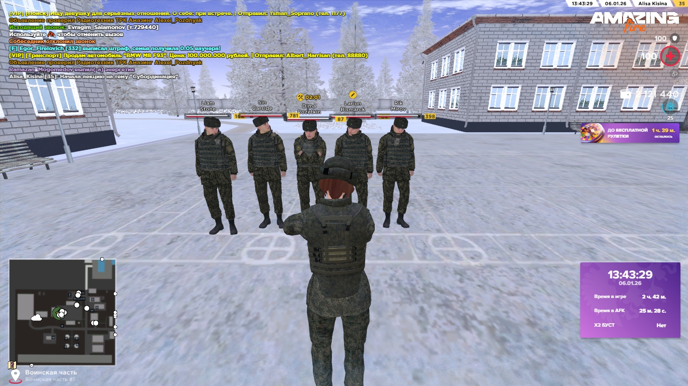 Файлы не были найдены на сервере. Альбом удален.