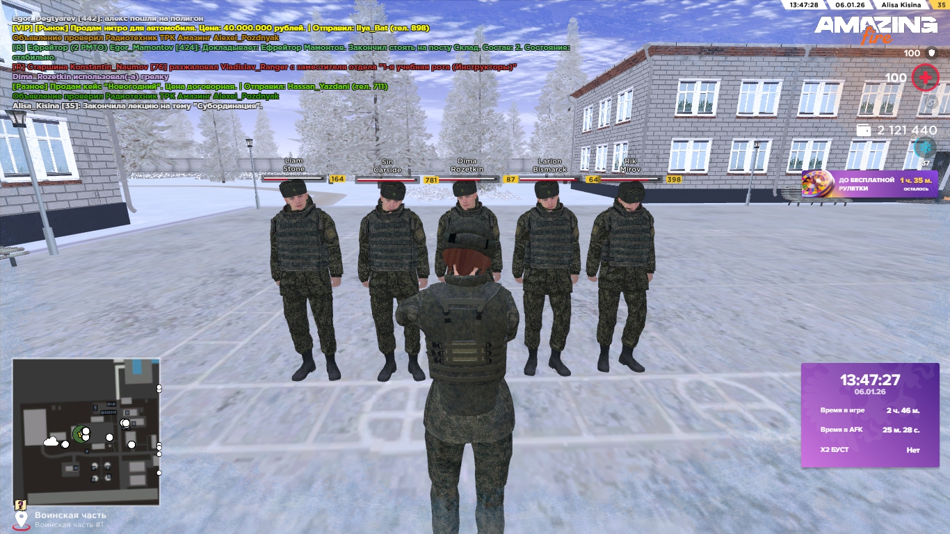 Файлы не были найдены на сервере. Альбом удален.