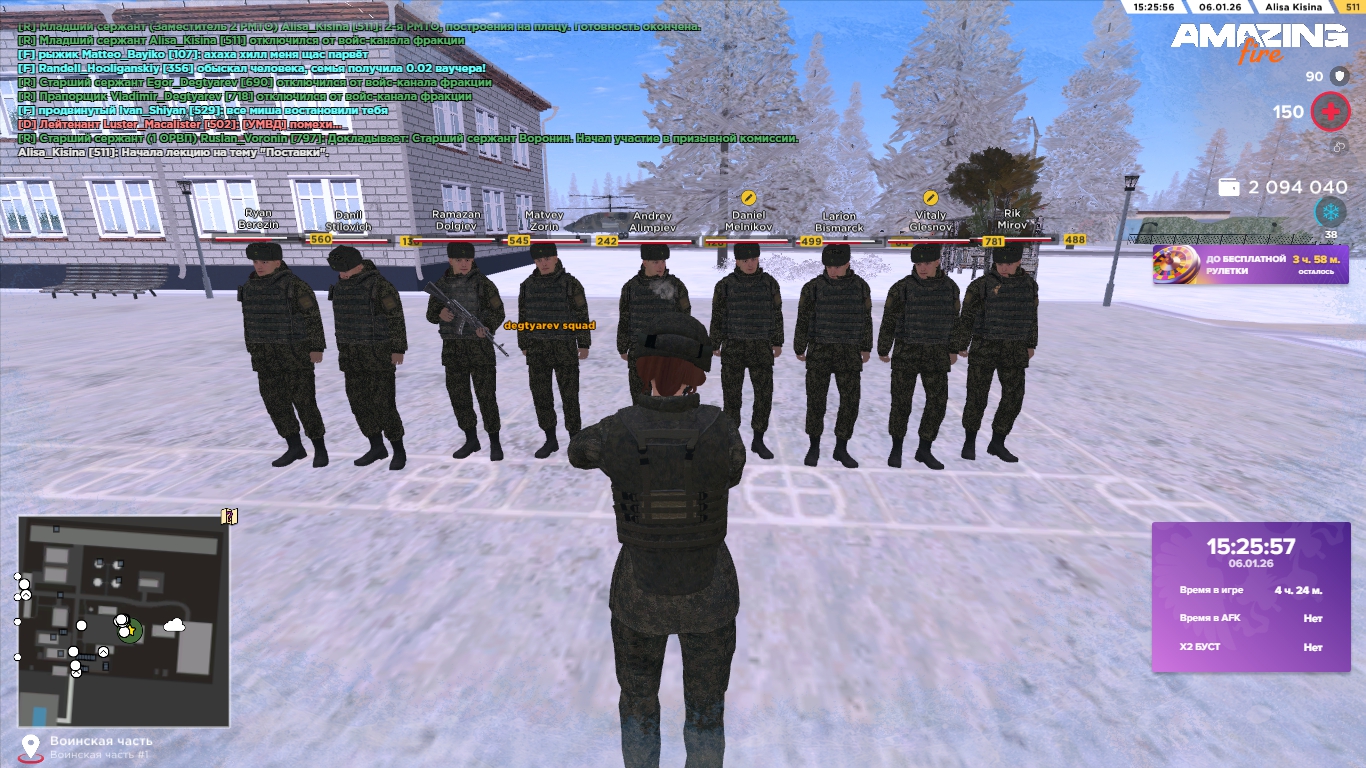 Файлы не были найдены на сервере. Альбом удален.