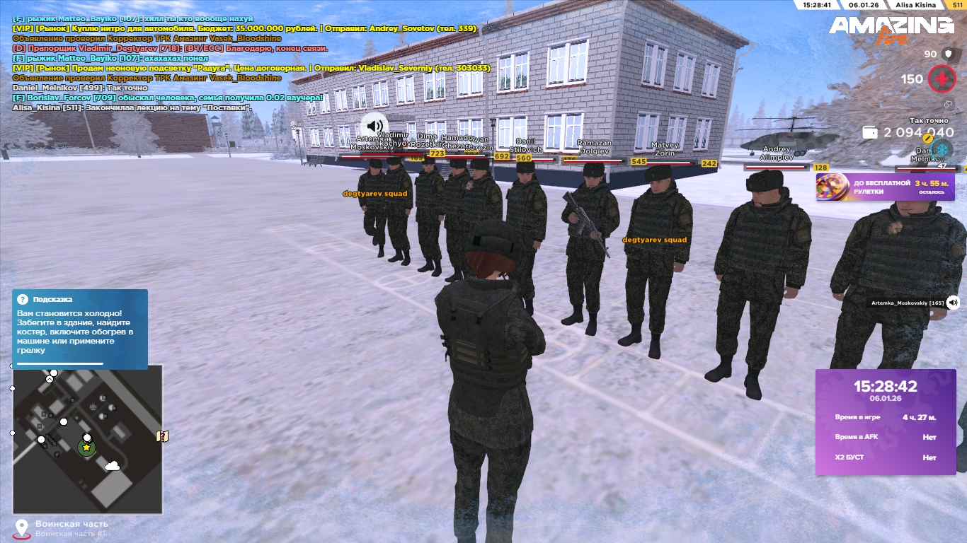 Файлы не были найдены на сервере. Альбом удален.