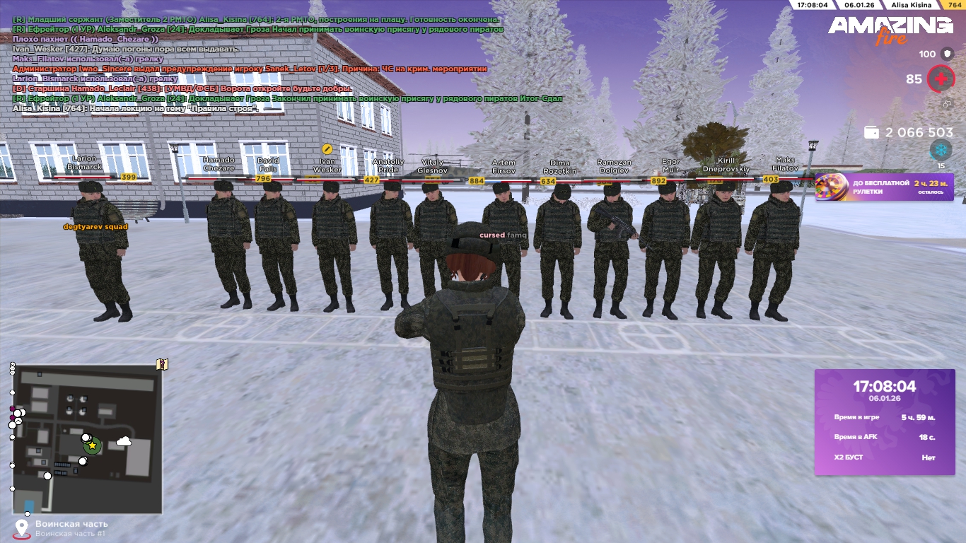 Файлы не были найдены на сервере. Альбом удален.