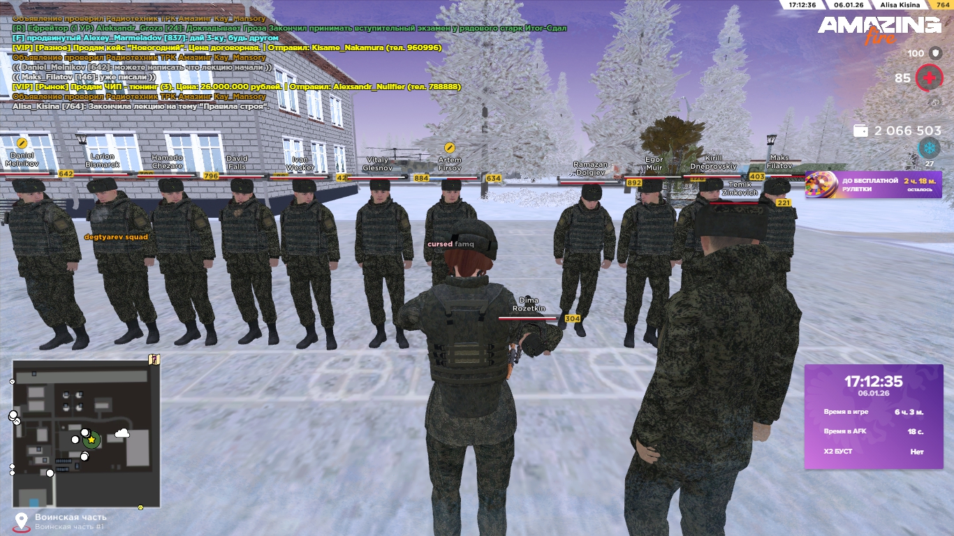 Файлы не были найдены на сервере. Альбом удален.